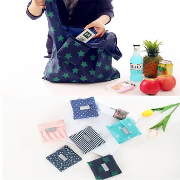 

Reusable Eco-Friendly Grocery Foldable Shopping Bag Small Size Premium Quality Slight Duty Folding Tote Bags Hand Folding Pouch