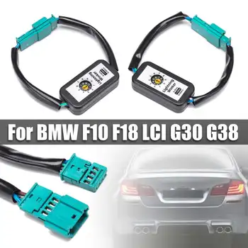 

2 Pcs Black Dynamic Turn Signal Indicator LED Taillight Add-on Module Cable Wire Harnes For BMW F10 F18 LCI G30 G38 2009-2016