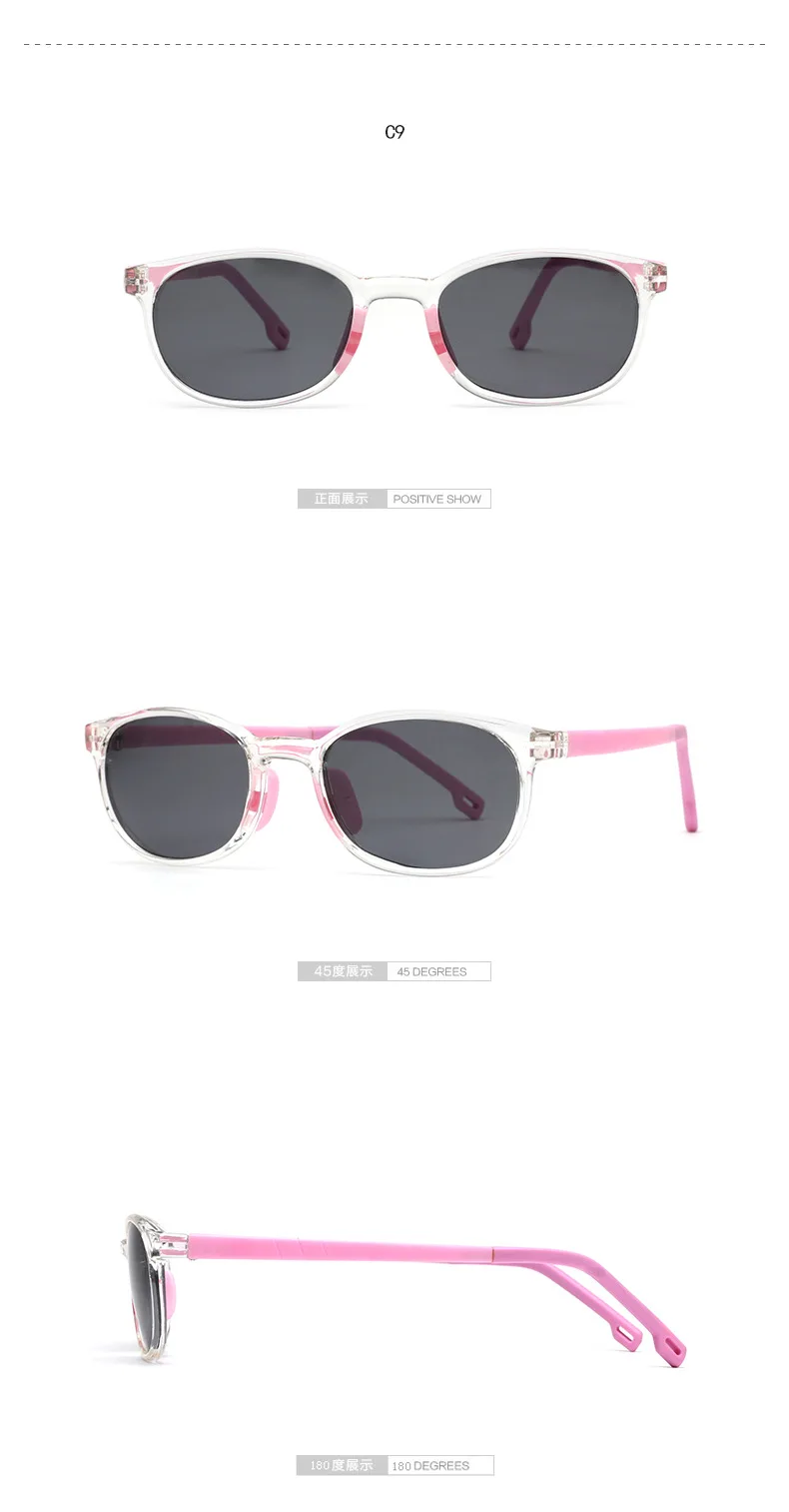 Детские поляризованные солнцезащитные очки для мальчиков и девочек, подростковые силиконовые солнцезащитные очки, солнцезащитные очки для начальной и средней школы