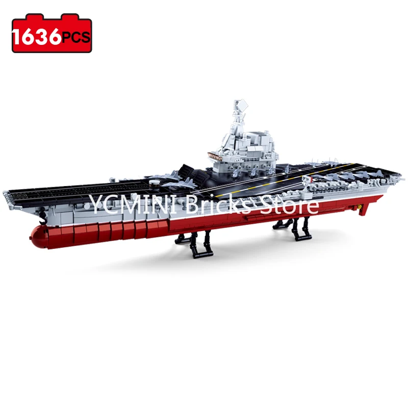 Конструктор Lego военная подводная лодка корабль авианосец модель военного