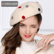 VISROVER, женский шерстяной зимний берет, Женская разноцветная шерстяная шапка в горошек, осенне-зимняя однотонная шляпа, высокое качество, женская обувь