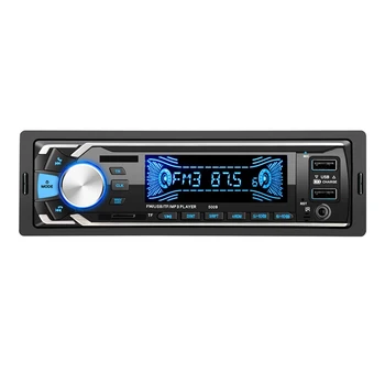 

Car MP3 Player, Car Radio with 7 Color Stereo Audio FM Receiver Digital Media Player with Bluetooth Support Phone Fast Charge