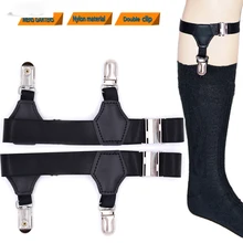 2Pcs/Set Socks Garters Belt Suspenders Adjustable Non-slip Clips For Men Women