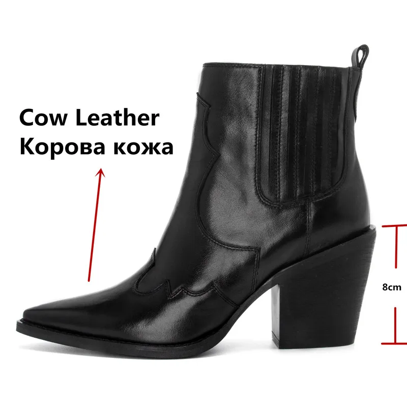 FEDONAS/женские ботильоны из натуральной кожи; теплые ботинки «Челси» на высоком каблуке; сезон осень-зима; Повседневная офисная обувь; модная женская обувь