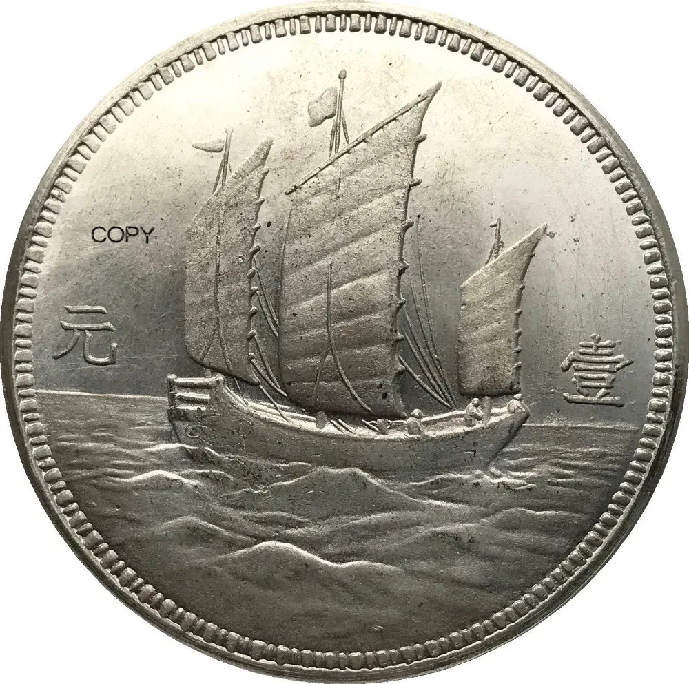 Китай Sun Yat Sen 18 лет 1929 1 доллар 90% Серебряная копия монеты|silver silver|sun sunsilver sun |