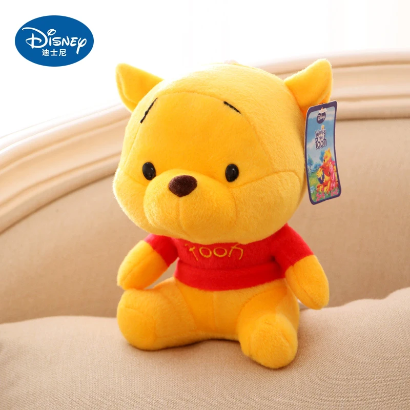 Disney Winnie the Pooh 10CM Stuffed Animal  for Children Gift 