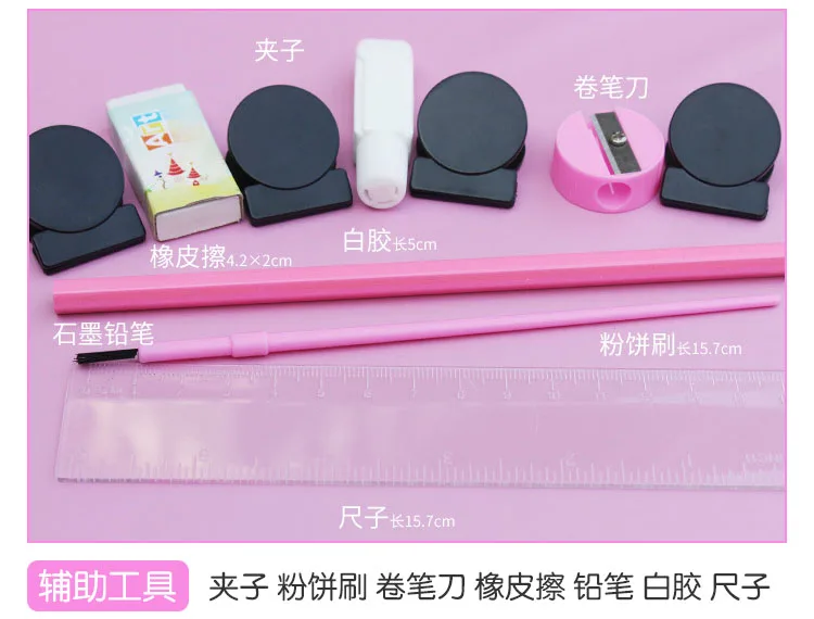 Gift Toy GIRL'S 10-12-Year-Old New Year Girls Birthday Guangdong Province 3-4-5 Unisex 6-8 Educational 7-10