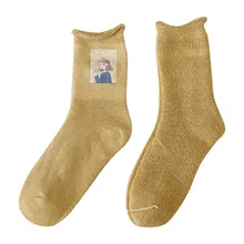 Коллекция года, женские носки, японские хлопковые Цветные Милые забавные носки с рисунками из мультфильмов, счастье кавай, Череп, инопланетянин, авокадо, носки для девочек, Calcetines Mujer