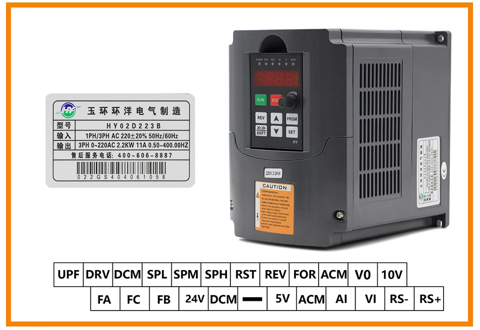 2.2kw-2_10