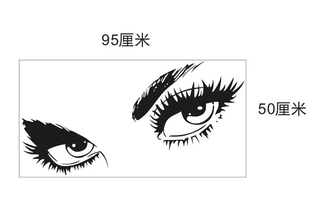 Foreign Trade AliExpress Wholesale Removable Hot Selling Decoration Wall Stickers Hepburn's Eyes Europe And America Wall Sticker