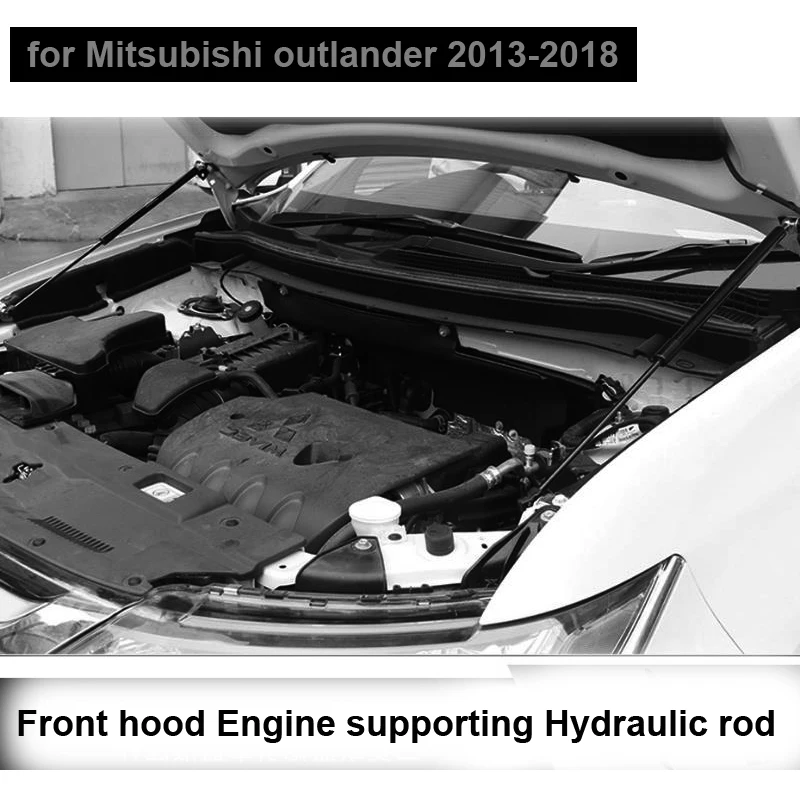 Передняя крышка двигателя для Mitsubishi outlander 2013 2020 опорный стержень подъемник