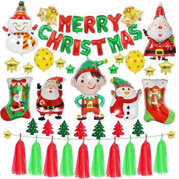 

Christmas ballon set 24/27/29/37 pcs Christmas balloons group have ribbon and tape Christmas decoration