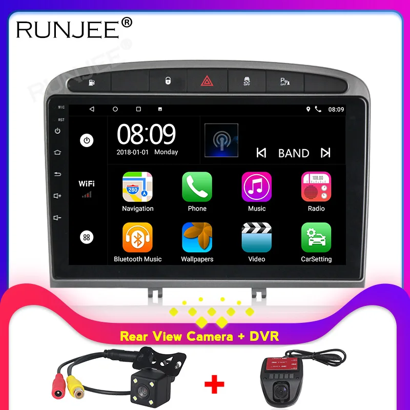 Gray camera DVR RUNJEE Android 9 автомобильный Радио мультимедийный плеер gps для 2010- для PEUGEOT 308 408 с радио Bluetooth Carplay - Цвет: Gray camera DVR
