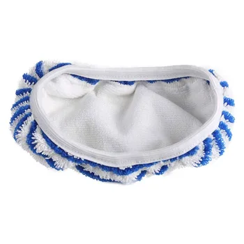 

2pcs Microfibre Cloth Pads For Rowenta Clean&Steam ZR005801 Cleaner Accessory Household Cleaning Tools Microfiber Cloths 2020