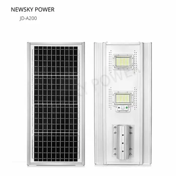 

200W All In One Lithium Battery Motion Sensor Led IP65 Integrated Solar Street Light Outdoor