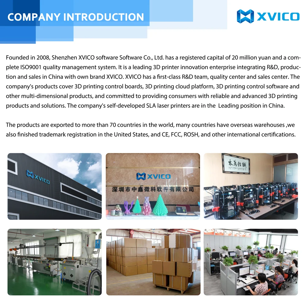 微信图片_20191024143445