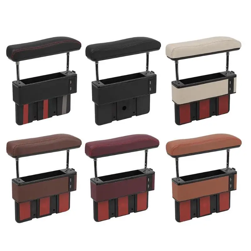 

Car Seat Gap Storage Box Organizer Phone Wallet Cigarette Key Card Holder with 4 USB Ports+Liftable Armrest Elbow Support