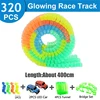 320PCS