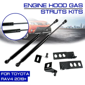 

Car Refit Bonnet Hood Gas Shock Car Interior Hood Cover Hydraulic Rod Lift Strut Bars Support Rod For Toyota RAV4 2019+