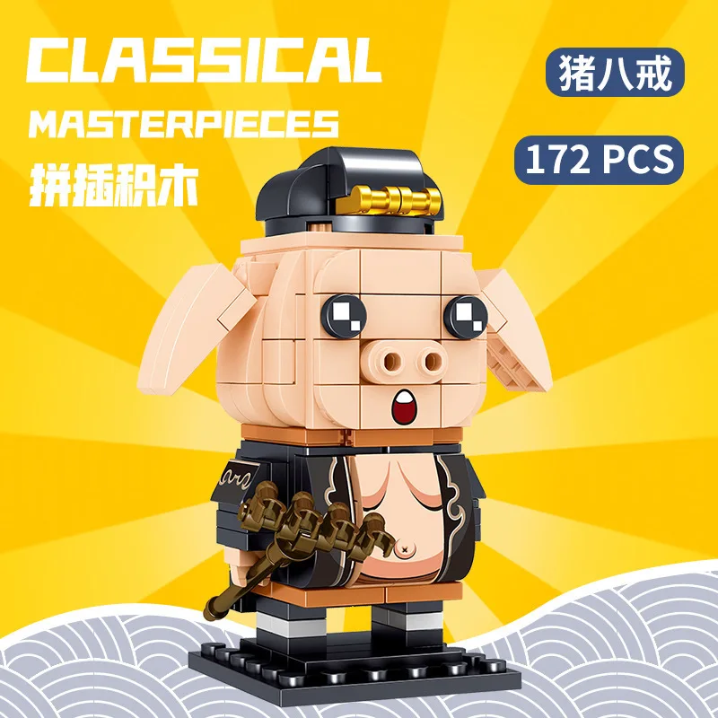 

monkey king sun wukong blocks Journey to the West action figures Chinoiserie mini blocks Building Kits Brick Model Kids toys