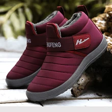 Г., зимние сапоги женские теплые ботинки женские высококачественные теплые женские зимние ботинки дешевая Водонепроницаемая зимняя обувь женская для пар уличные женские кроссовки