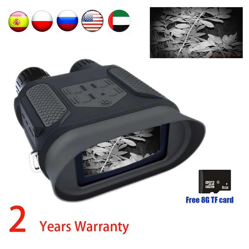 Wildgameplus Nv400b Digital Night Vision Binocular 640p Wildlife Surveillance Game Cameras 7x31