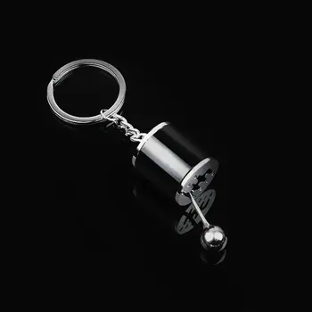 

Fashion Mini Creative Automobile Gear Head Shape Key Chain Car Tool Key Ring Keychain Ideal Gifts Unique Design Novelty Gag Toy