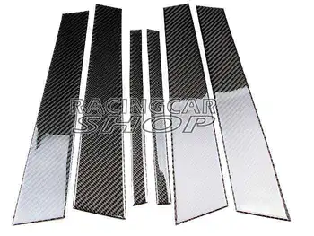 

REAL CARBON FIBER DOOR PILLAR PANEL for BMW E87 1 SERIES 2008UP B366B