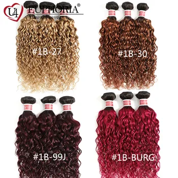 

Ombre Blonde 27 30 Red Color Water Wave Human Hair 1/3/4 Bundles Pack Brazilian Remy Human Hair Weft Weaving 3 Bundles EUPHORIA