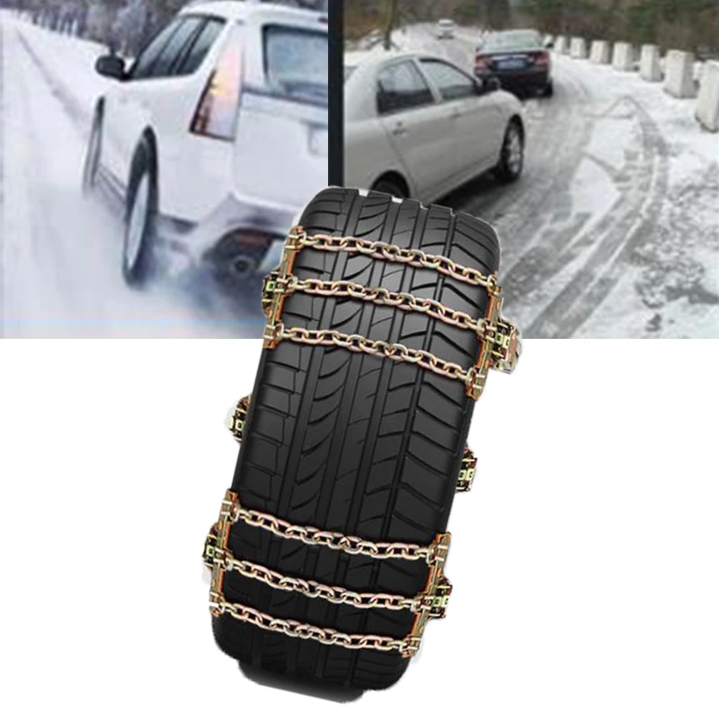 1 Универсальная автомобильная цепь зимние сапоги на нескользящей подошве для уборки снега стальные цепи на шины зимние уличные Универсальный снега грязевой дороги автомобиля цепь противоскольжения