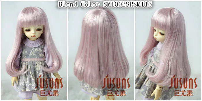 JD319B 1/6 модный синтетический мохер BJD кукольный парик Размер 6-7 дюймов, парик для куклы длинные кукольные парики с полной челкой аксессуары для куклы