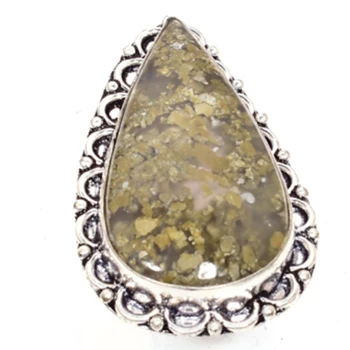 

Ocean Jasper Ring Silver Overlay over Copper, USA Size 8.5 , R5717