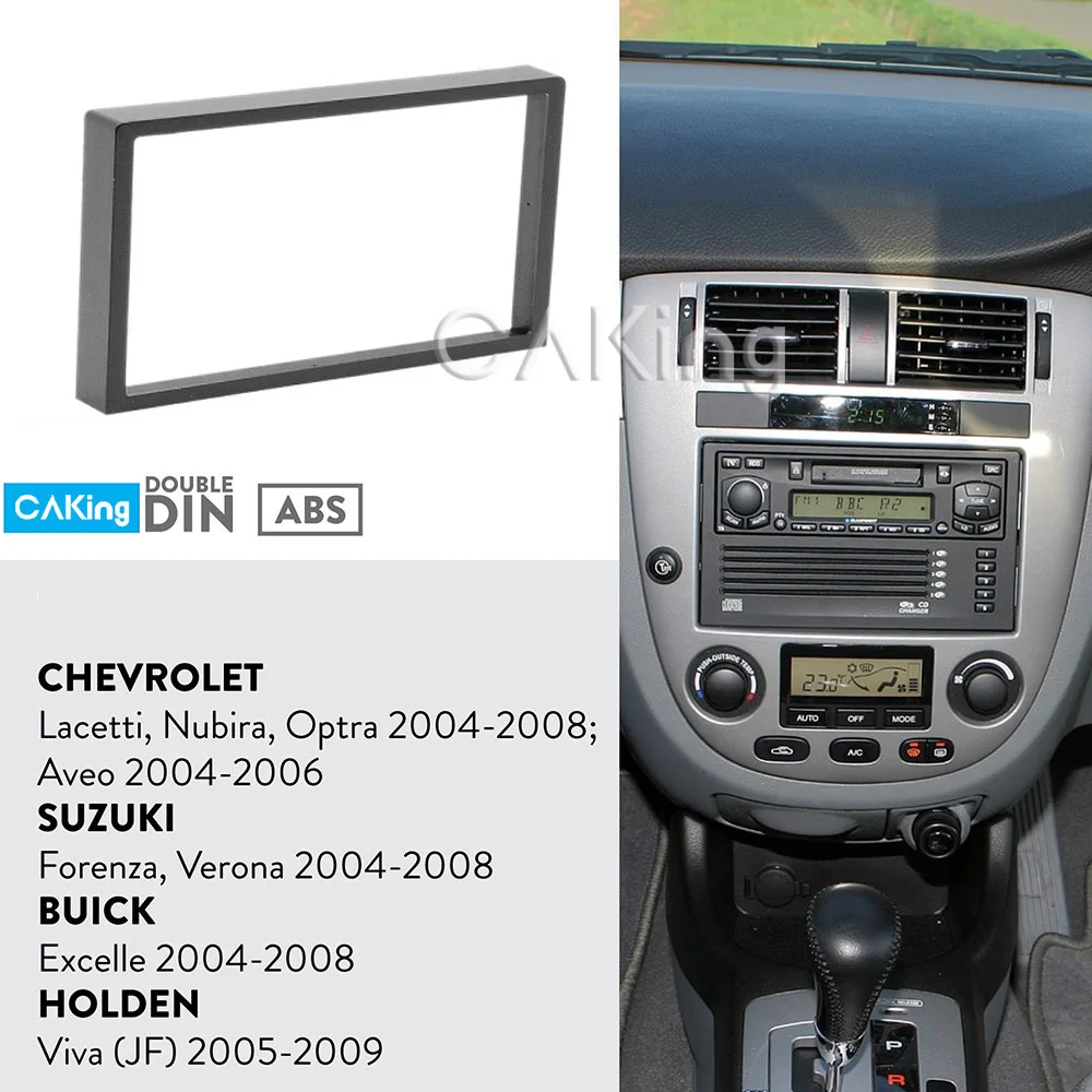 Автомобильная радиопанель Fascia Для CHEVROLET Lacetti Nubira Optra 2004-2008 Aveo 2004-2006 комплект