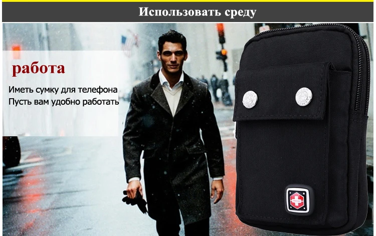 PAUKAOT Small Waist Packs Vertical Cell Phone Belt Bags Bum Hip Bag Travel Fanny Pack For Men Nylon Black Zipper Pouch Purse