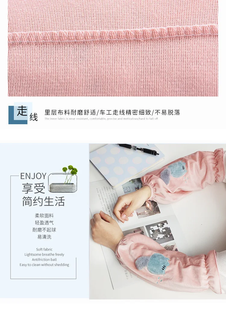 Winter Cute Girl'S Short Cuff Students Cartoon Medium Length Cuff Adult Work Antifouling Long Cuff