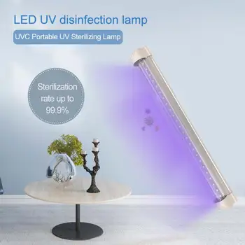 

9.8W LED UV Disinfection Lamp UV Sanitizer Germicidal Stick Ultraviolet Light Explosion-proof Glowing UV Fluorescent Lamp