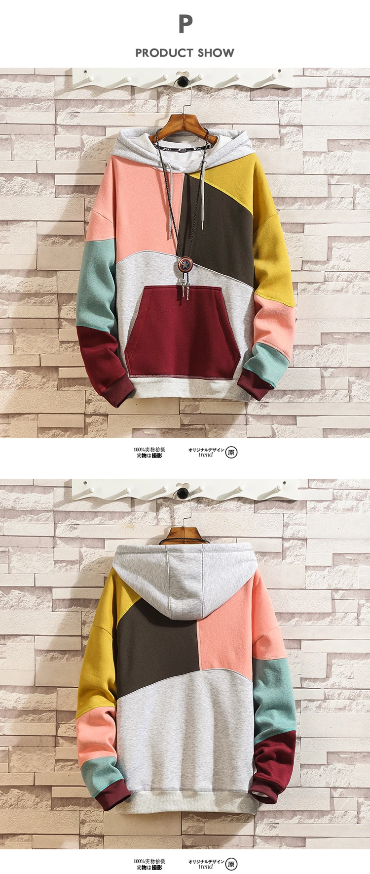 Zogaa, новинка, хип-хоп толстовка, мужская, цветная, Лоскутная, Харадзюку, толстовка, уличная, Повседневный, пуловер, толстая, мужская, толстовки