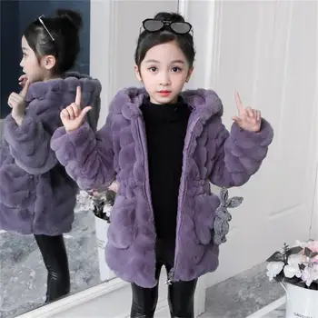 

NEW Girls Winter Thicken Jackets Children's Warm Faux Fur Jacket for Girls Kids Heavyweight Thick Plus Velvet Jacket Coat