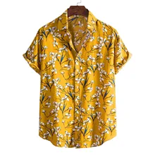 cheap yellow tops