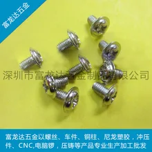 Каждый винт с колодкой ji ya поставляется с прокладкой винта доски винта шаги винта