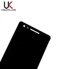 Mobile Phone Parts