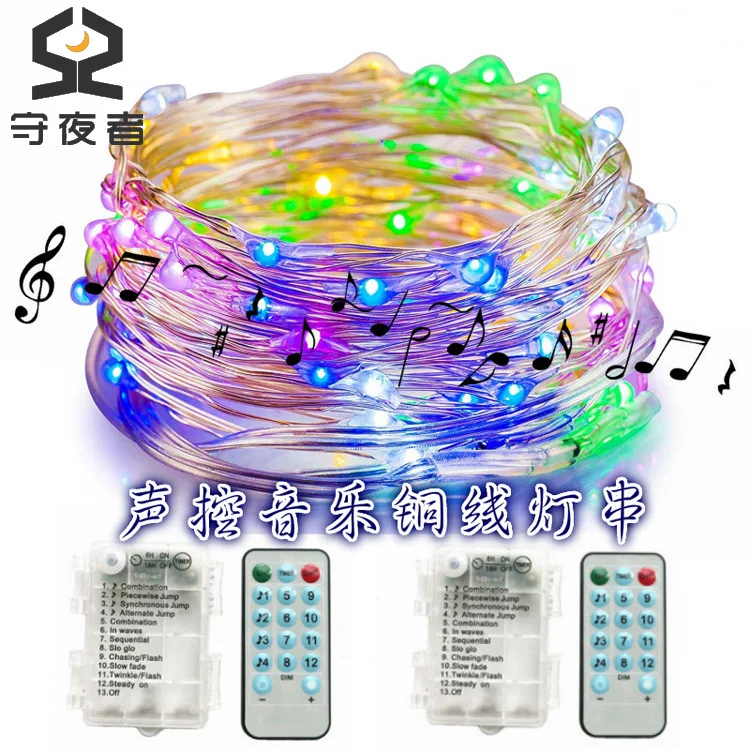 

Music Copper Wire Lamp String 3AA Battery Box Waterproof Lighting Chain Warm White LED String LightsCopper Wire
