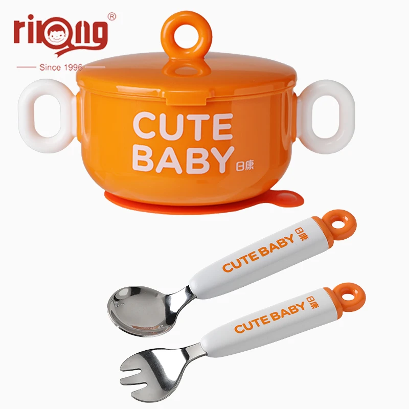 

Rikang Children's Stainless Steel Insulated Bowl Safety Dishes Set Anti-slip Assist Bowl Solid Feeding Tableware Training Bowl