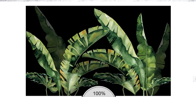 QQ截图20200605161056