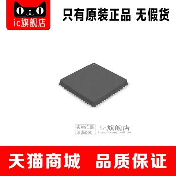 

AD9467BCPZ-250 LFCSP72 AD9467BCPZ AD9467