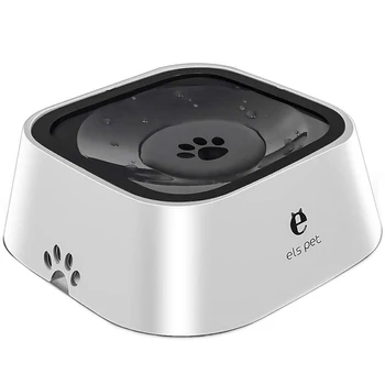 

e els pet Dog Bowl Dog Water Bowl No-Spill Pet Water Bowl Slow Water Feeder Dog Bowl No-Slip Pet Water Dispenser 35Oz Feeder Bow