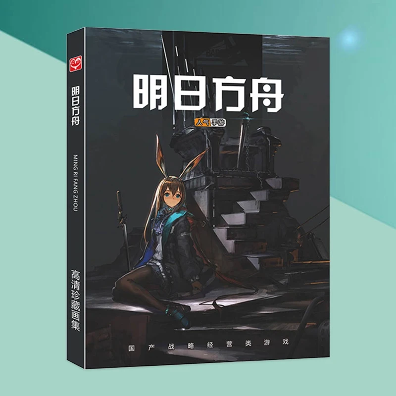 Аниме Demon Slayer Kimetsu No Yaiba Kamado Tanjirou Kamado Nezuko открытка поздравительная открытка с сообщением игрушки рождественские подарки