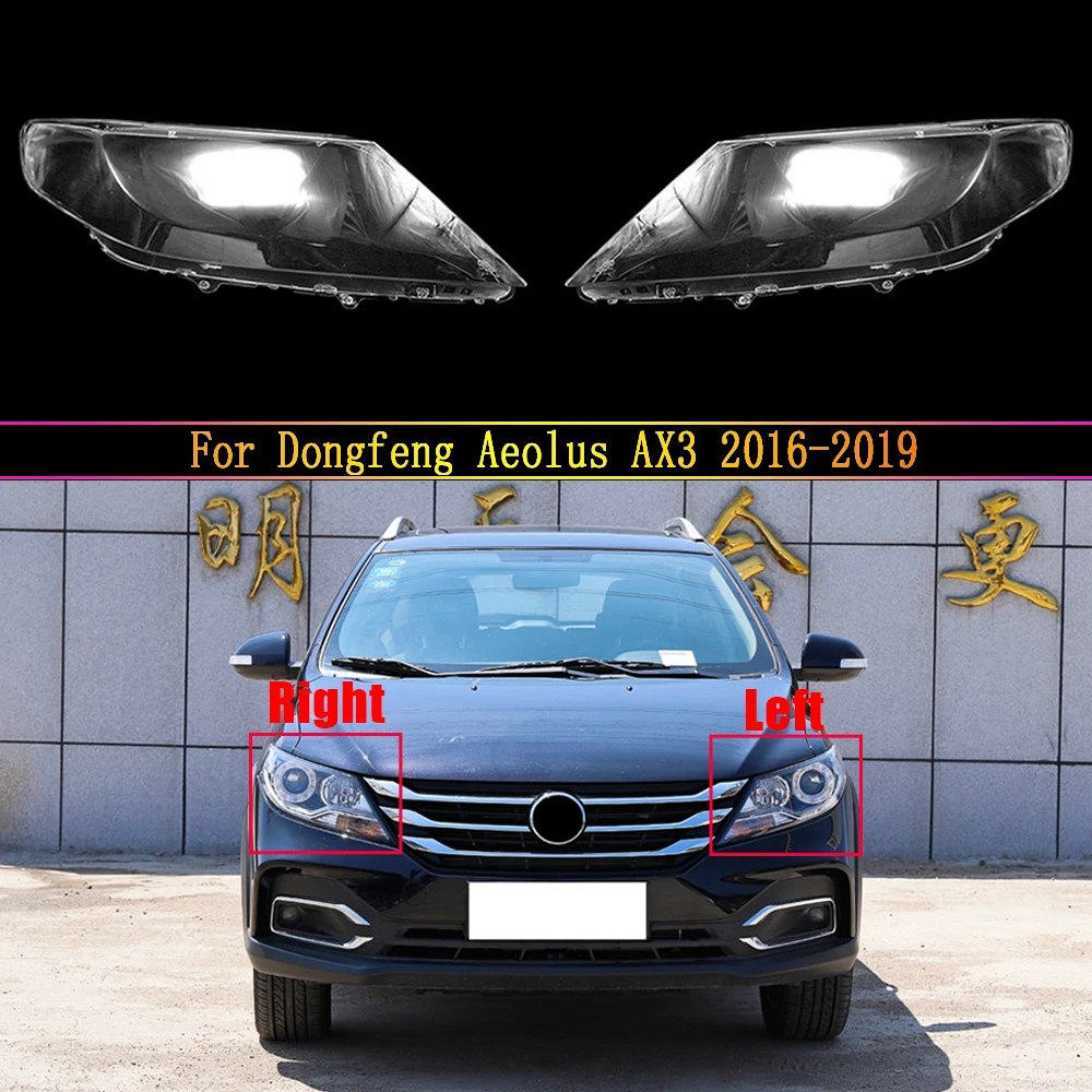 

Headlight Cover Shade Headlamp Shell Lampshade Lens Glass For Dongfeng Aeolus AX3 2016 2017 2018 2019