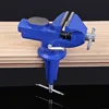 Light Duty Mechanic Clamp-on Table Vise 360 Degree Swivel Base Cast Iron Table Top Clamp Press Vice with Anvil ► Photo 2/6
