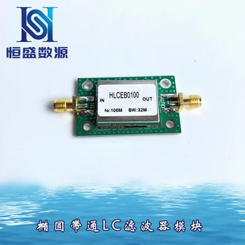 

Bandpass Filter Passive LC Elliptical Bandpass Filter Module